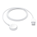 Smart Watch Magnetic Charging Cable (1 m)